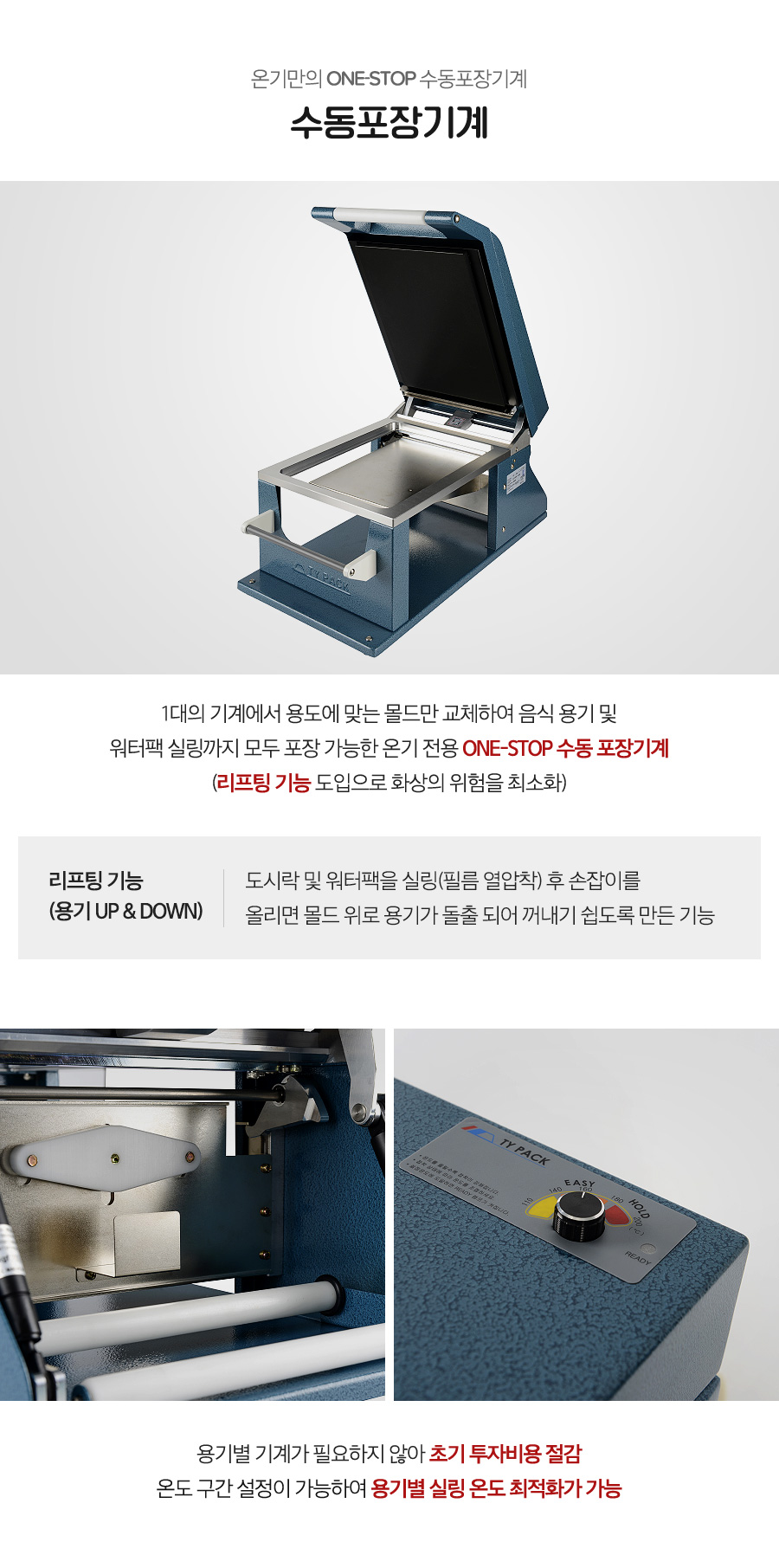d603b4c92dff7aef93d3775ecbaa9fcc_1742458363_2235.jpg