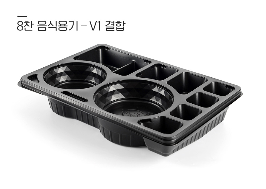 밥앤국 대형 BODY