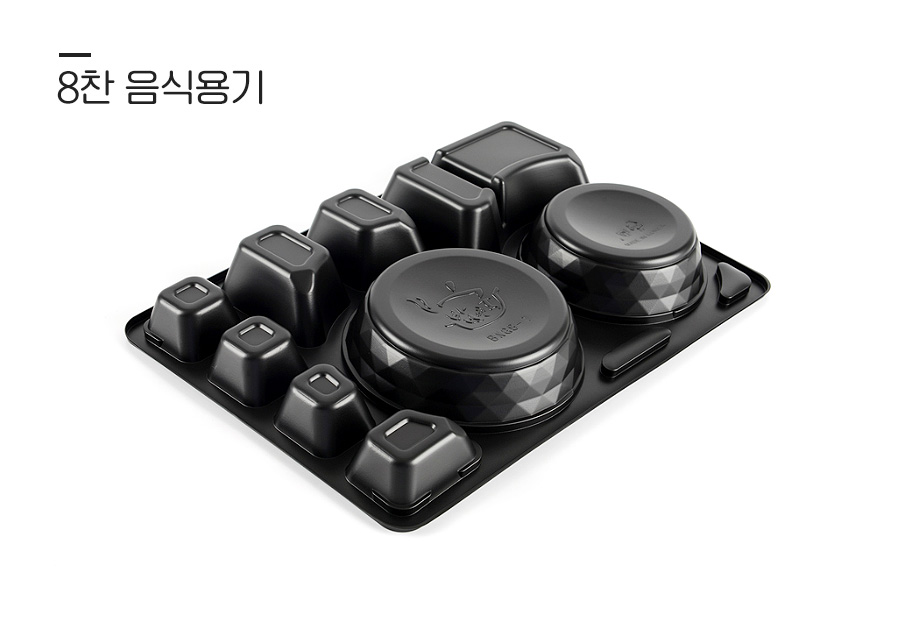 밥앤국 대형 BODY