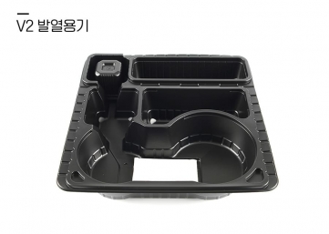 밥앤국 V2 TRAY