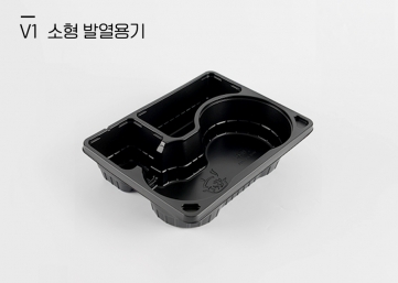 밥앤국 V1 소형 TRAY