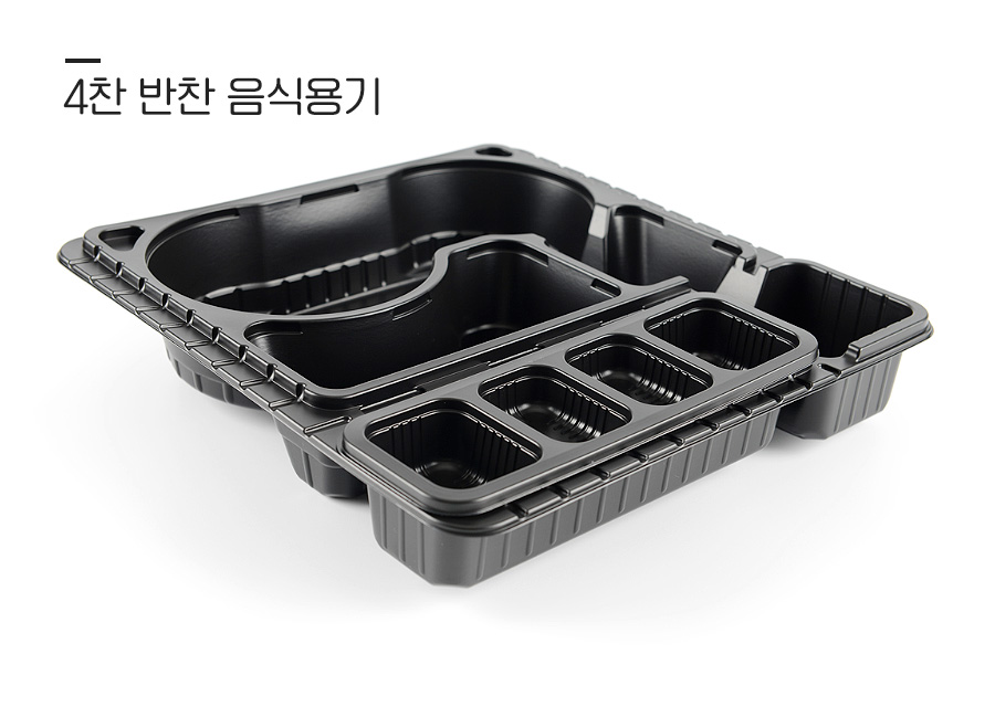 밥앤국 4찬반찬 BODY