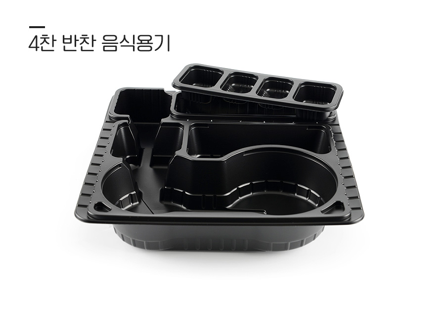 밥앤국 4찬반찬 BODY