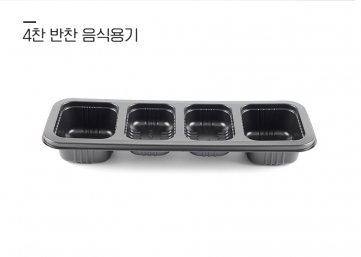 밥앤국 4찬반찬 BODY