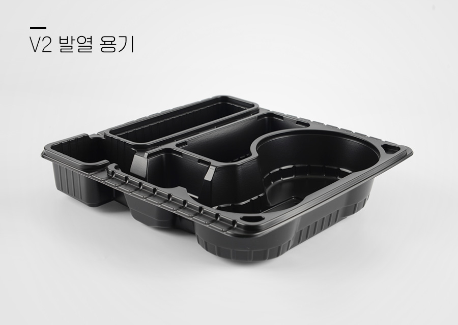 밥앤국 V2 세트