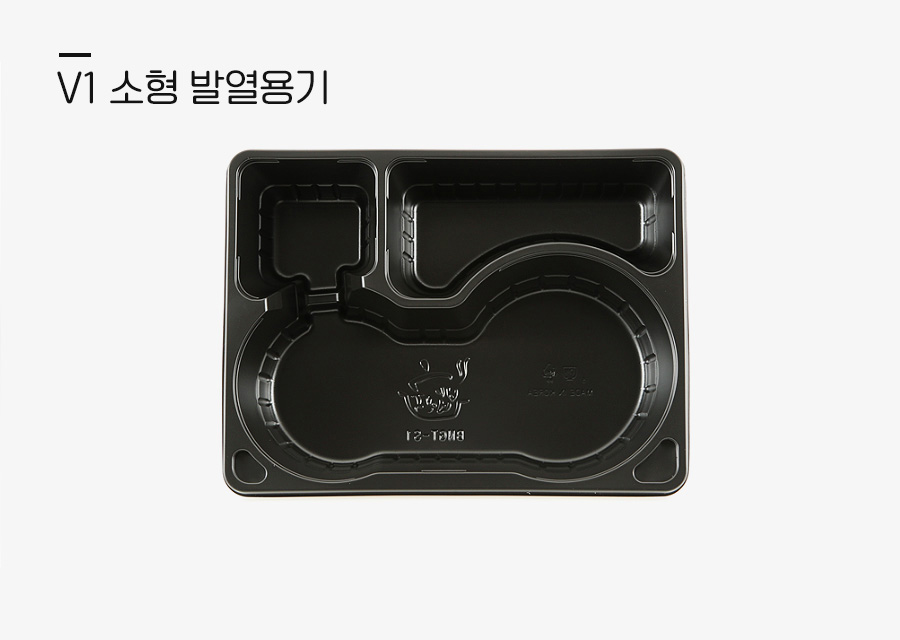밥앤국 V1 소형 발열도시락 용기 세트