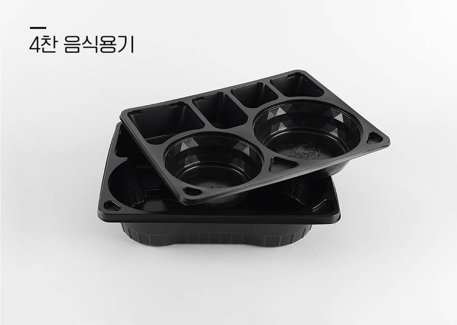 밥앤국 V1 소형 발열도시락 용기 세트