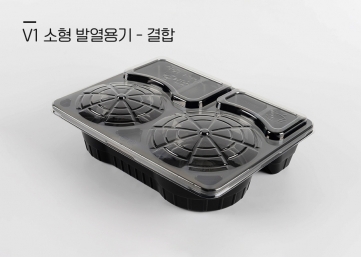 밥앤국 V1 소형 발열도시락 용기 세트