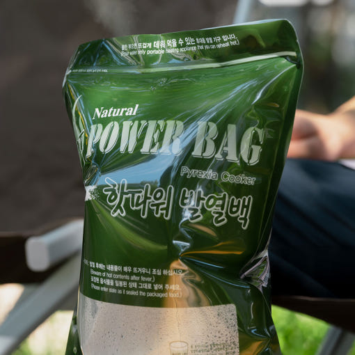 더따담 핫파워 발열백