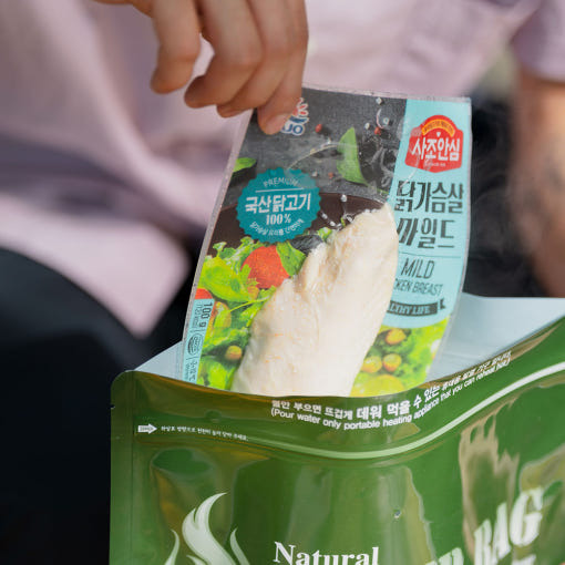 더따담 핫파워 발열백
